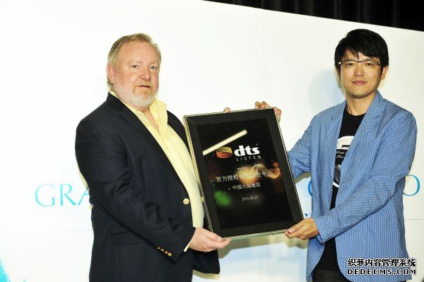 李泉苏运莹张碧晨出席活动 用高科技录新碟