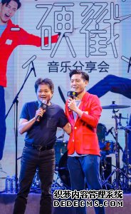 韦礼安《硬戳》专辑曝光 盖世英雄齐加持